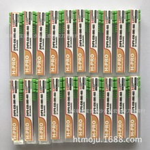 �n���n��HANSONG�u䓉T��2����/70�ȺϽ�/65�ȺϽ�