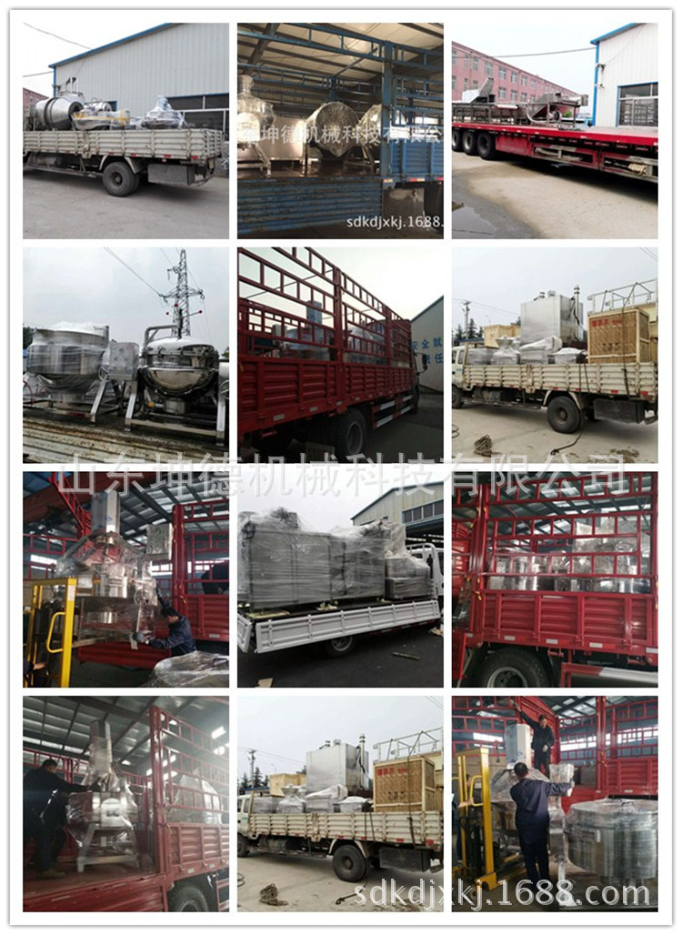 initpintu_副本1111