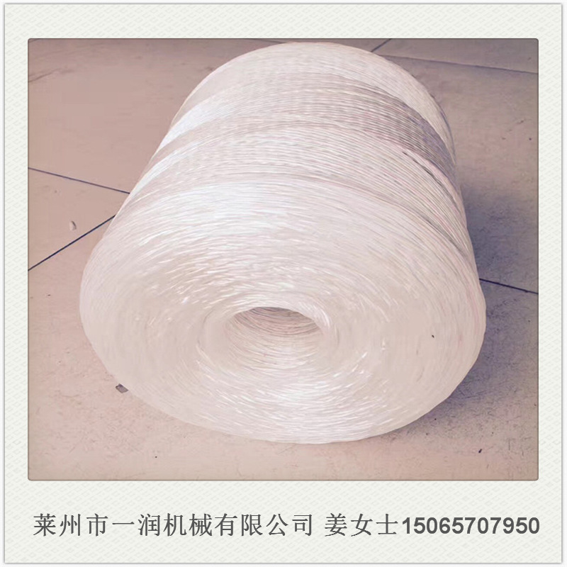 大方包捆草绳拉丝制绳机 塑料捆扎绳打包打捆绳拔丝捻绳机械设备