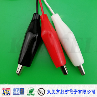 ���a���� ���|������ߘ�׼�{�~�A���t�׺ڣ��{�~�A27mm*24mm