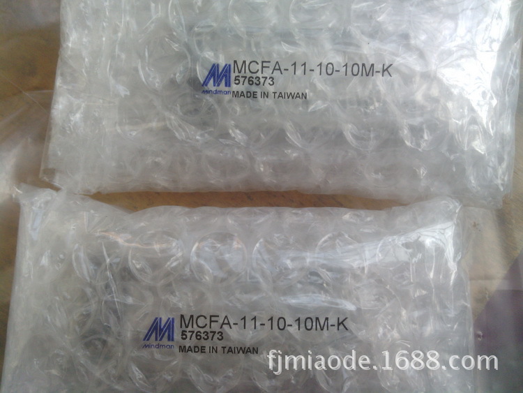 金器安装气缸MCFA-11-20-35M  MCFA-11-20*25M全新原装正品销售