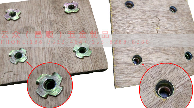 四爪螺母打板效果图副本