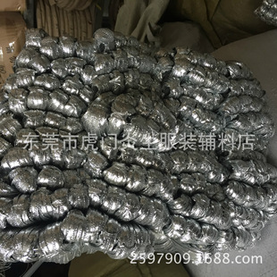 �������y�⎧