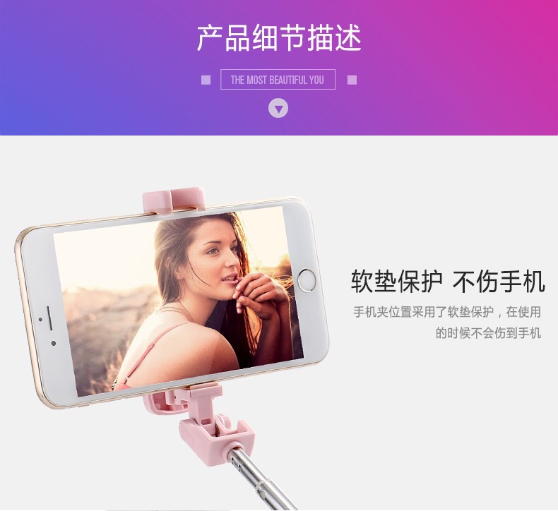 Perche selfie en Alliage d aluminium - Ref 3386947 Image 22