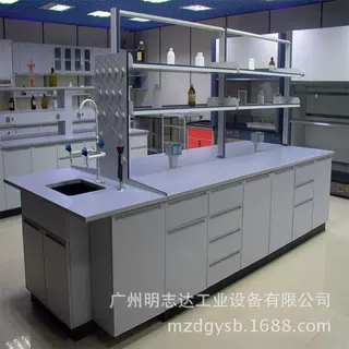 中央钢木定做pp小型医用可定制全钢操作台非标定制实验台