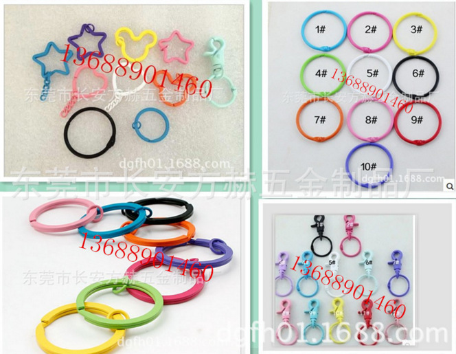 QQ图片20170404203152