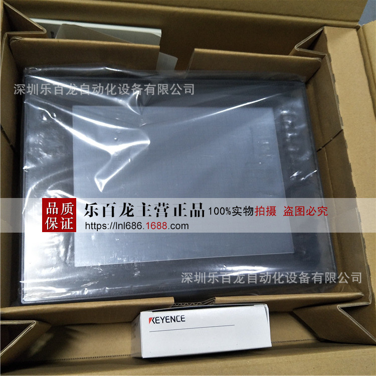 基恩士VT3-V6H VT3-V6HG触摸屏人机界面全新原装正品