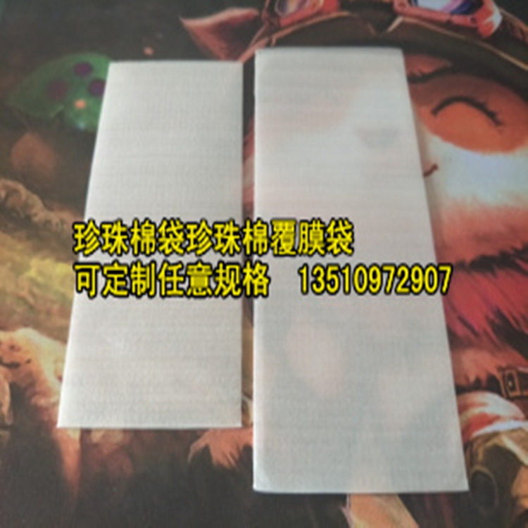 1111IMG20170416115415_副本