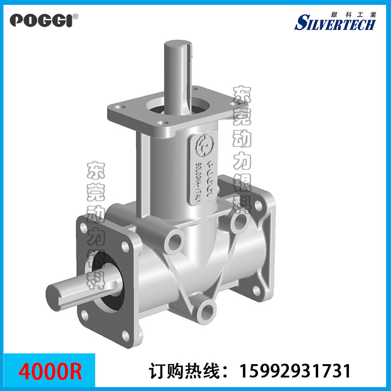 意大利坡技牌POGGI90°C伞型齿轮箱  转向器4000R /4030R