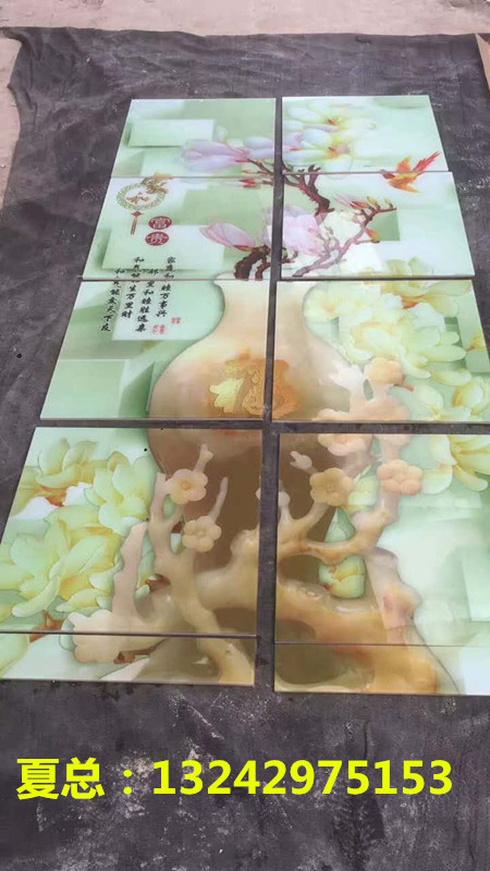 微信圖片_20170621150029