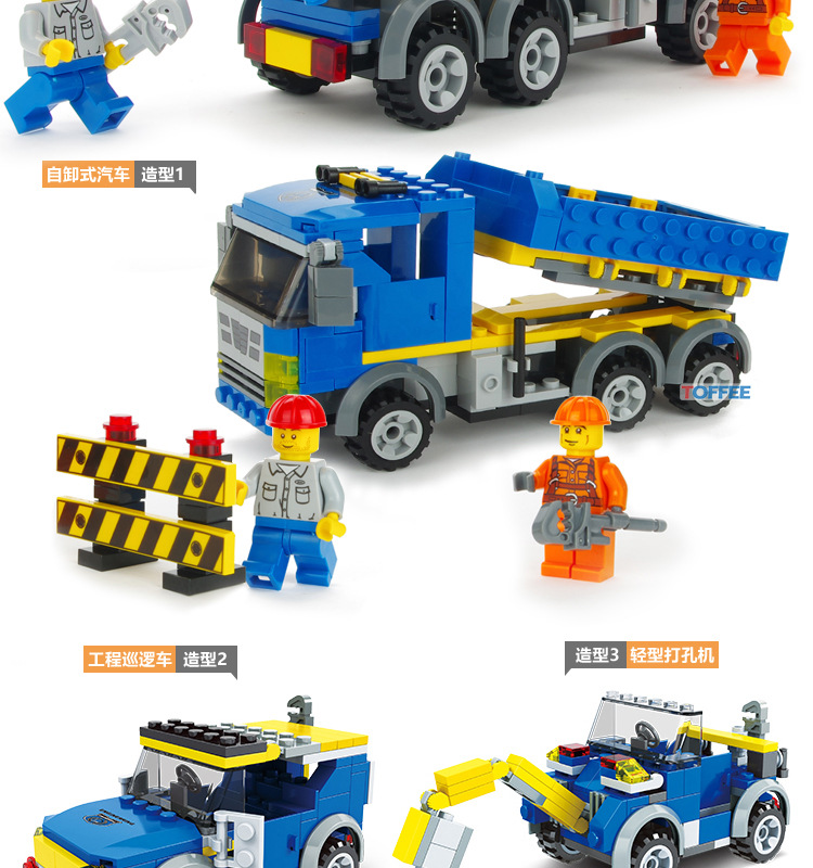 20504-9详情图1T_08