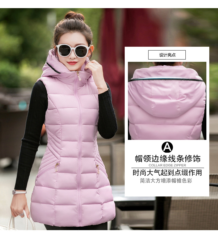 Gilet femme en Fibre de polyester - Ref 3317396 Image 9