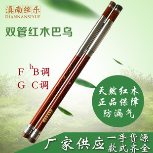 �S��ֱ�N �����͸ߙn�tľ��ľ�p�ܰ͞� �M���ɲ�ж F/��b�{ G/C�{