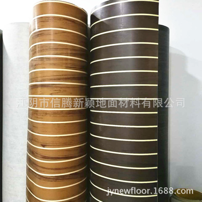 PVC地板革 木纹耐磨塑料地板|ms