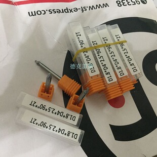 �ǘ�̨�A㊵�D1.8*D4*-2.5L*90��*50L*2T