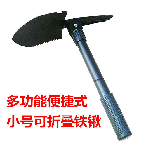 Outdoor Tools Engineer Shovel Car-Mounted Stainless Steel Four-in-One Multifunctional Folding Shovel Garden Soldier Shovel