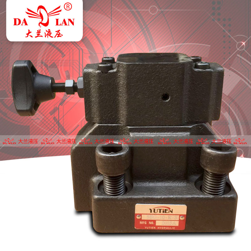 台湾油田YUTIEN板式低噪音引导式溢流阀调压阀SBG-03/06/10-L/R
