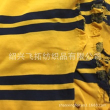 厂家直销针织全棉色织大循环汗布 高档彩条面料