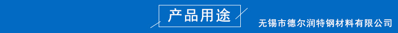 SUS347HTP不锈钢管材耐热承压合金钢无缝管JIS G3459