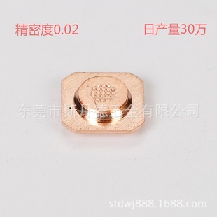 �|ݸ�p�ώ�������ռӹ�΢�������� �B�m��D���ӹ��մ�늘O