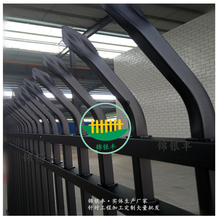 河南安阳厂家批发锌钢护栏花园建筑护栏小区围墙喷塑护栏厂家生产