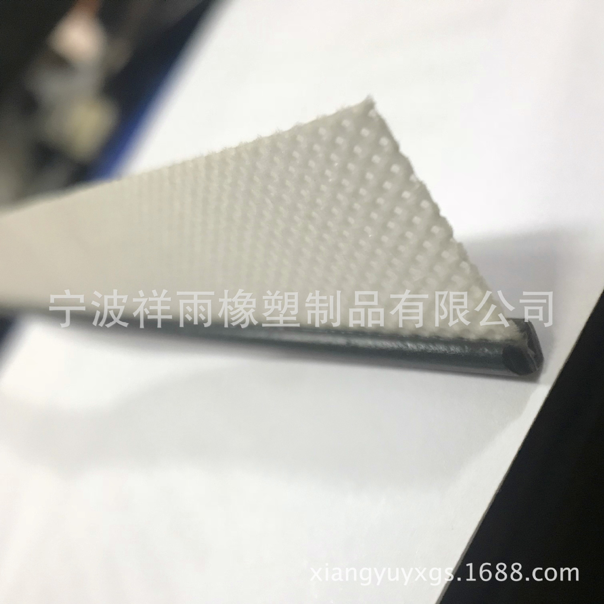 浙江江苏上海硬PVC异形植布夹布一体厂家橡胶塑料密封 条