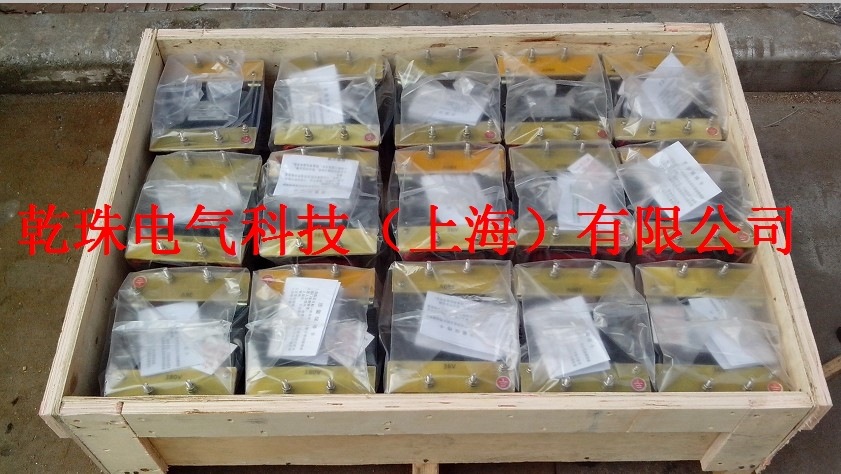 1000VA/W升压变压器220V转350V/400V/450V//500V/550V/600V/650V