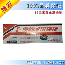 �ձ��|���ܘIT-3Nģ�����a�廡���z T-3N�T�Fģ�����a�廡���l