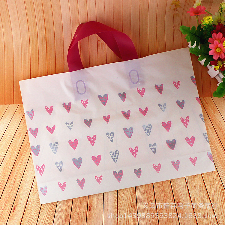 新款加厚磨砂桃心塑料袋礼品袋服装袋手提袋子横版包装袋批发包邮