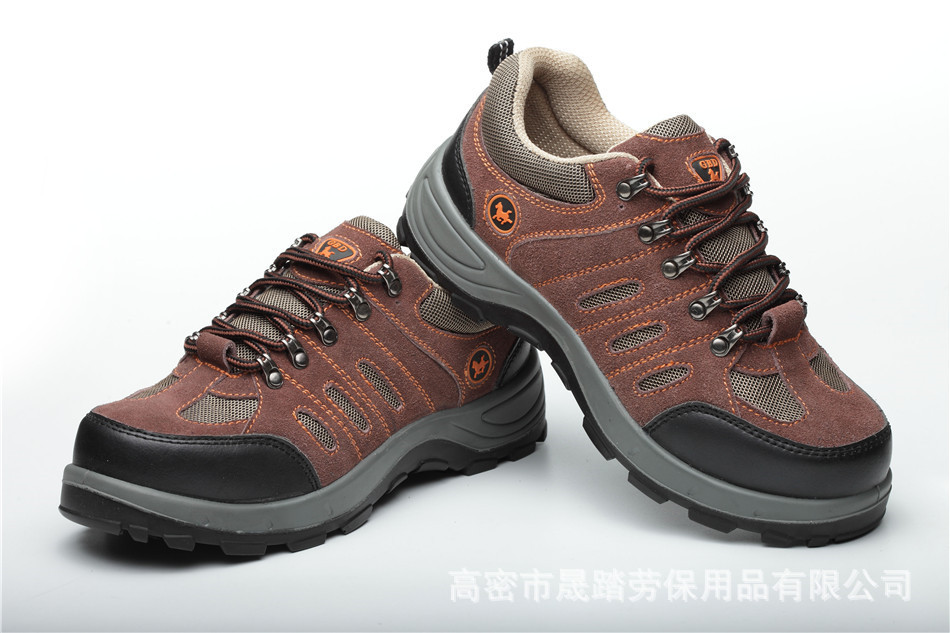 Chaussures de sécurité - Dégâts de perçage - Ref 3405148 Image 7