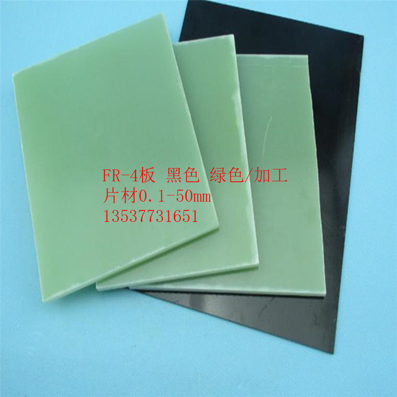 FR-4 board insulation board glass fiber plate price FR4 epoxy stick…
