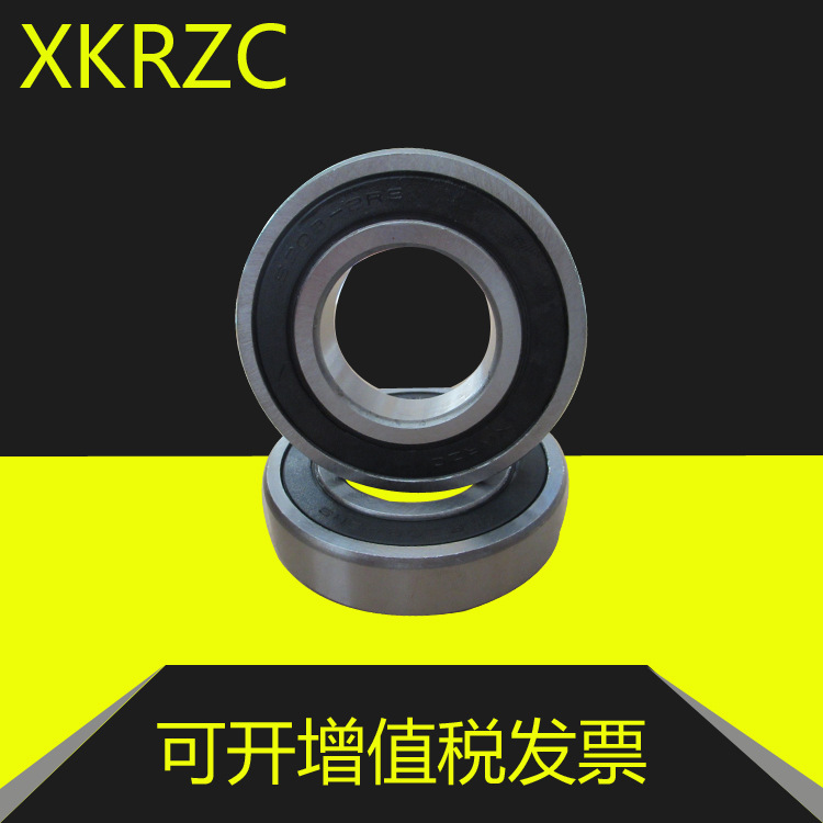 廠家直銷XKRZC摩托車C6004RS軸承低速電機科瑞6004ZZ軸承