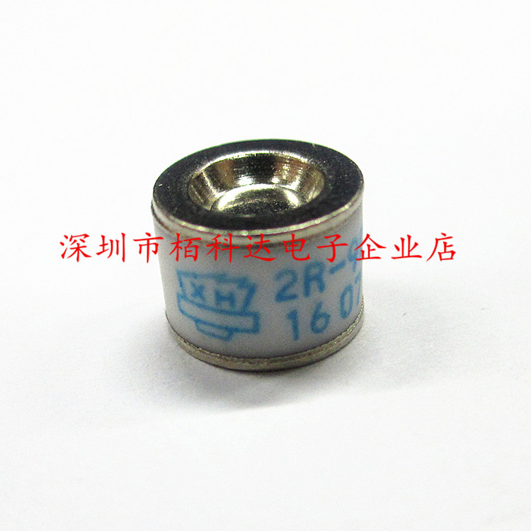 陶瓷气体放电管XH 防雷管 2R-90 2R090 2脚 90V 8*6MM 8X6 原装