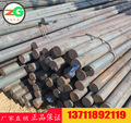 大量供应ZG230-450(ZG25）碳素铸钢圆棒 C22345低碳铸钢板