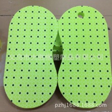 ���ܶ�EVA���@��|���|�oϥ�o�|�@�։|�ӱ��o�|�� �@�ֹ��߹�|�w