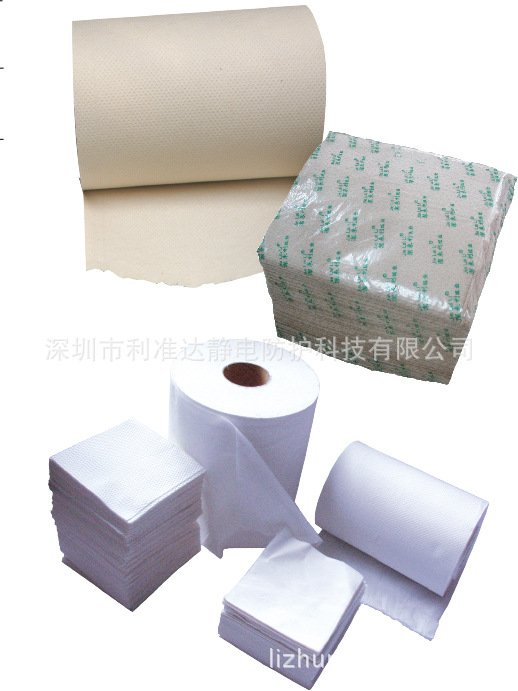 洁来利6192｜6193｜6153｜6156｜工业擦拭纸