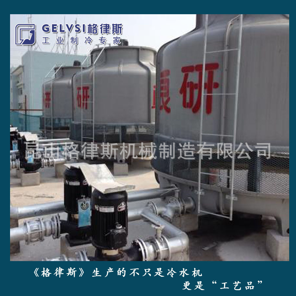 【良研冷却塔】150T逆流式工业冷却塔 玻璃钢材质凉水塔厂家直销