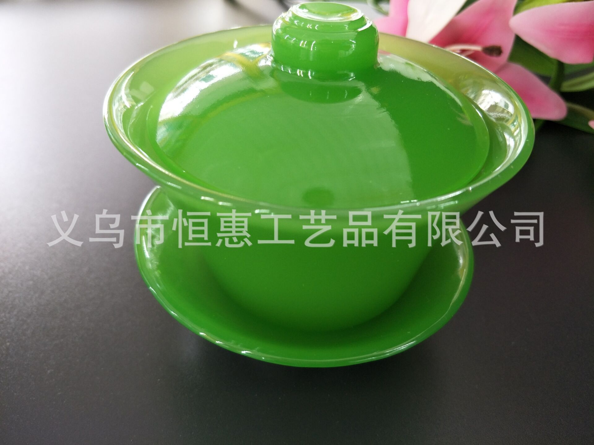 9F20BFD9FA6255A361CFC3E3029B8B