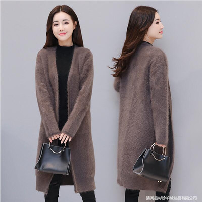 2018中长款貂绒开衫毛衣 女士外套羊毛衫韩版暖和大衣|ms