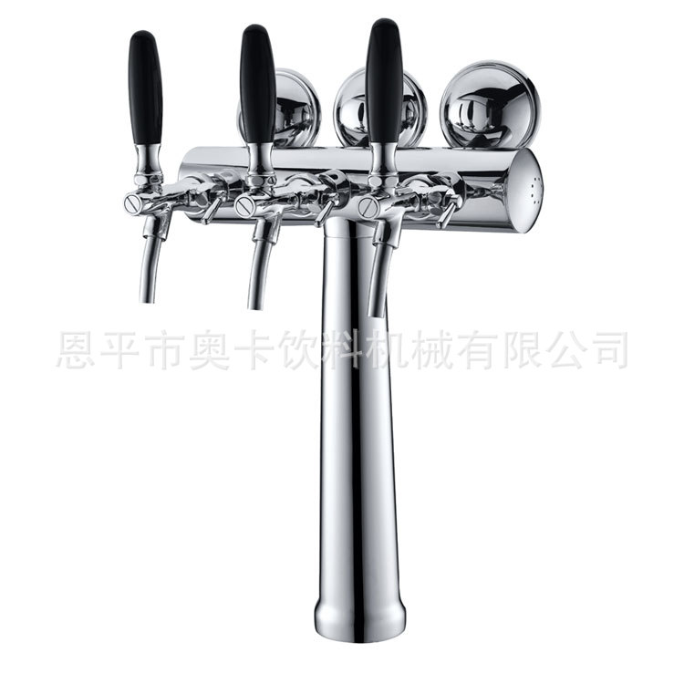 3头T吧啤酒柱 桥型酒柱 啤酒设备 扎啤配件