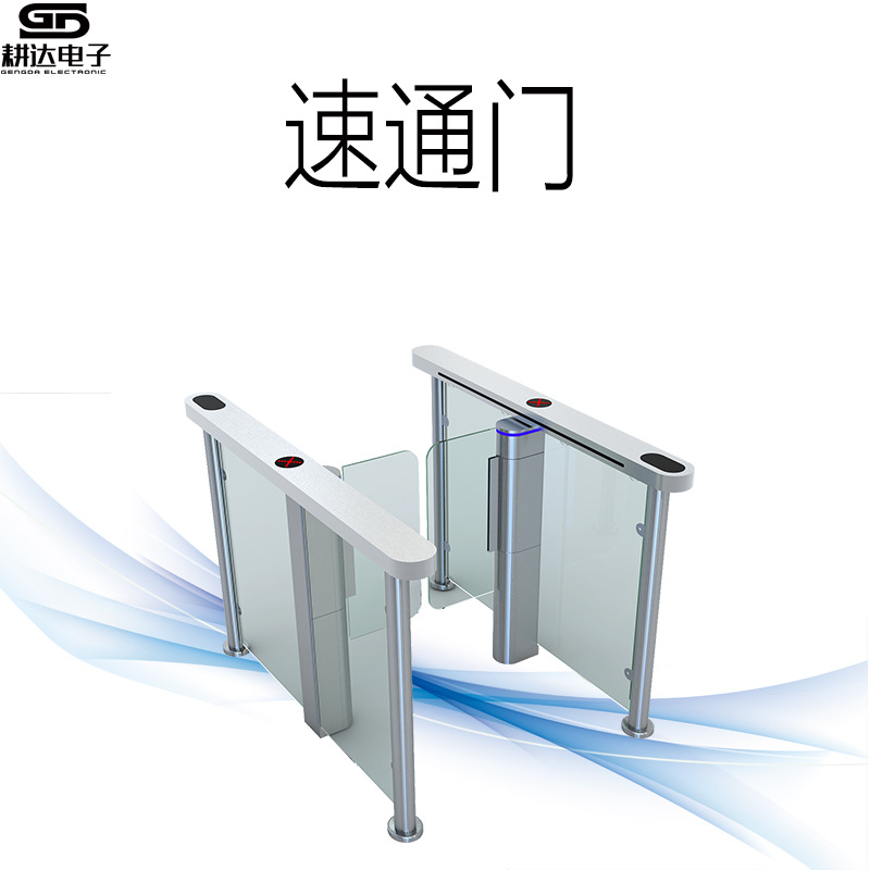 上海工厂智能速通门 商务楼 公司总部会所人脸识别速通门刷卡门禁
