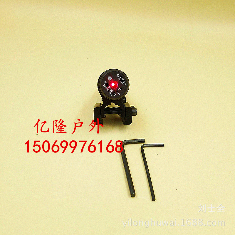 IMG_20170523_113209_副本