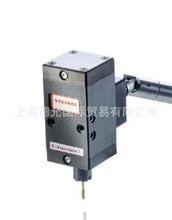 ��ԭ�b�M��steinel�⏗��