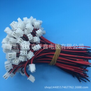 �����u�ι���2.54/2P늳��B�Ӿ� ������Ӿ�C3���Ӷ��Ӿ�100mm