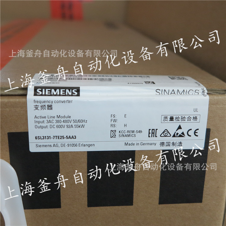 6SL3310-1TE32-6AA3西门子S120变频器全新原装