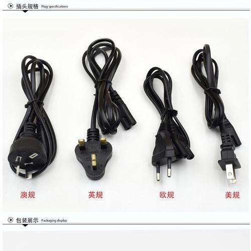 Cross-border 819W four-slot independent No. 5 battery charger with cord output, rechargeable for 9V nickel-hydrogen batteries