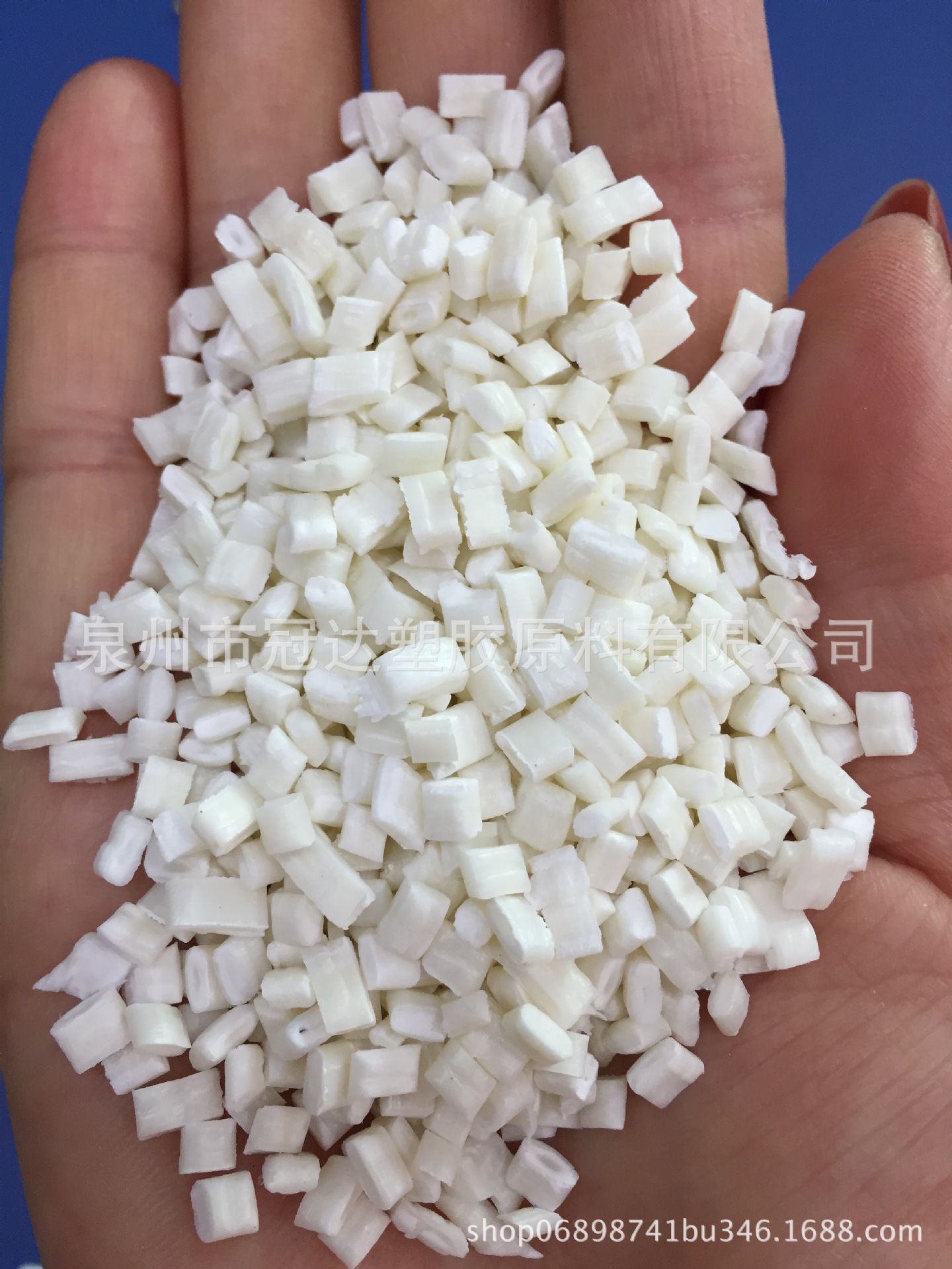 厂家生产PP白色黑色 高流动高光泽PP各种注塑PP再生颗粒可定制