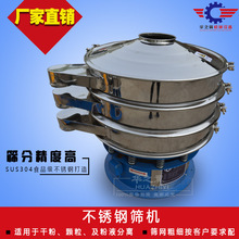 ���P䓈A����ӺY�S�ҬF؛ �ɻ���ɫ�ۺY�x�C �������o�ϙC