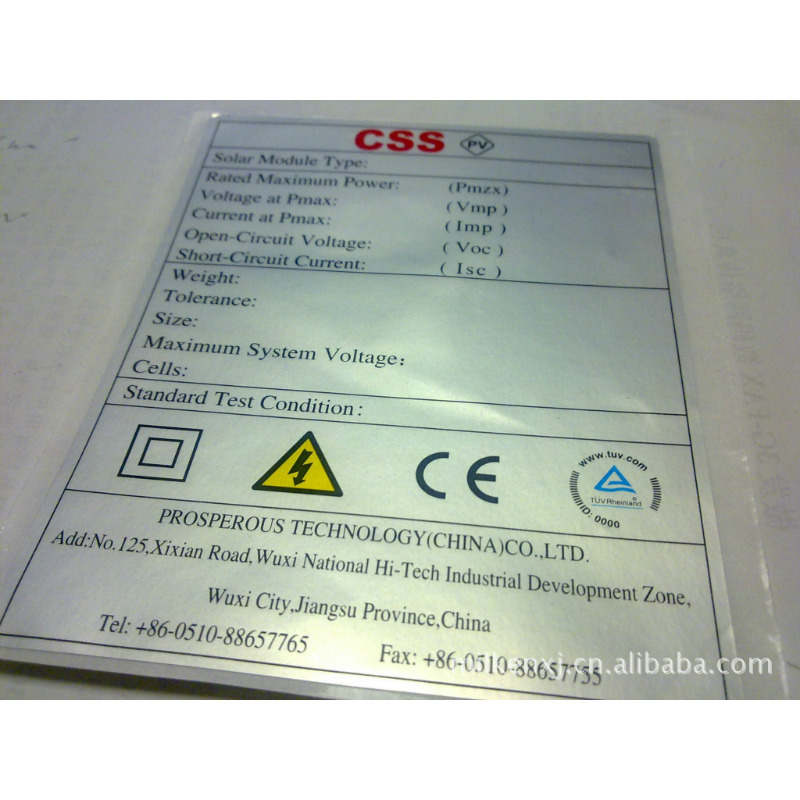 大连FASSON-哑银PET覆膜彩色印刷多晶太阳能电池板VOC标签-SOLAR