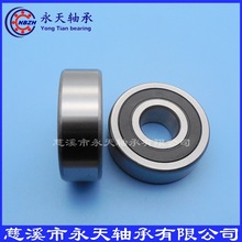 英制深沟球轴承 RMS10ZZ RMS10-2RS  31.75*79.375*22.225